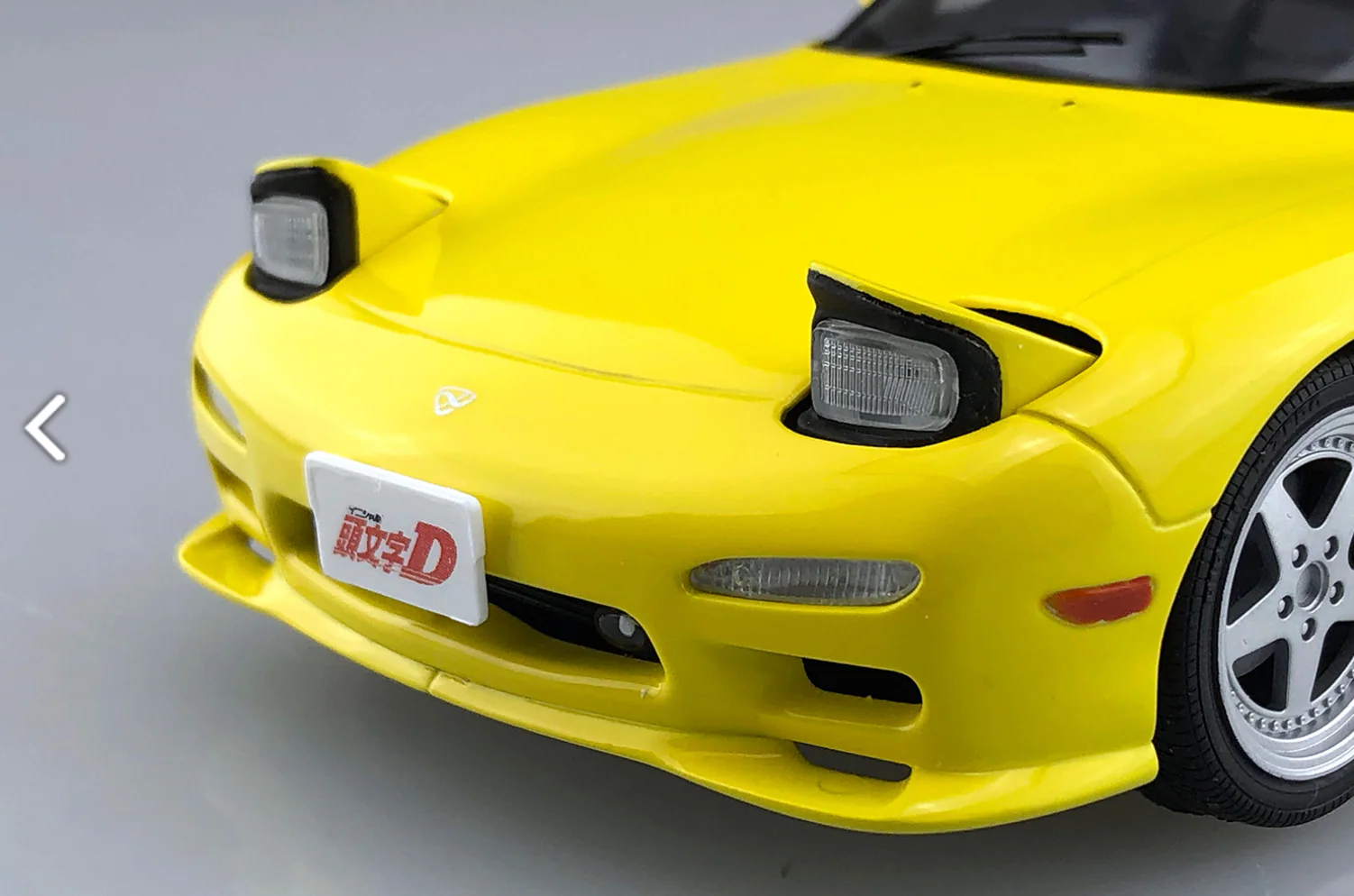 Thumbnail 5